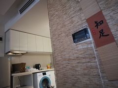 -秘境影院式酒店(苏州平江万达广场店)