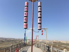 -水洞沟旅游区
