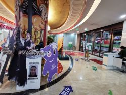 -重庆军科整形美容医院