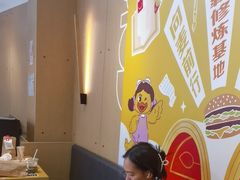 -麦当劳(北亭广场分店)