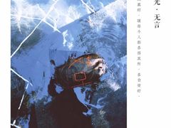 -威海天沐温泉度假区