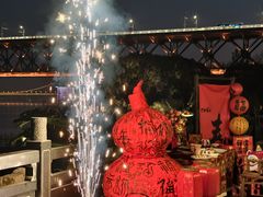 -汉水谣·江景餐厅(江滩店)