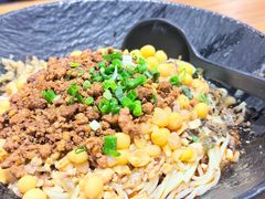 -我的面 川味Bistro(后沙峪店)