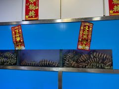 -富来美食(成发大厦店)