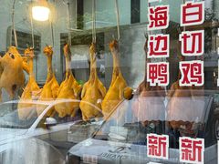 -姐妹鸭仔饭店(湾南路店)