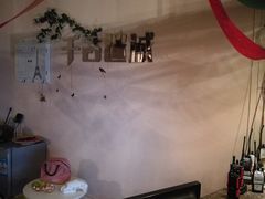 -千古迷阵密室逃脱·剧本推理(成都旗舰店)