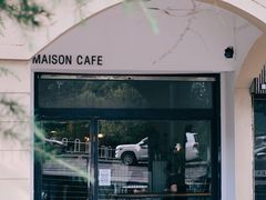 -MAISON门前杂货店
