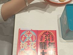 -快乐爱斯米牛排自助(金州安盛店)