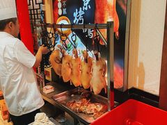 -恭敬李·烤鸭(天坛北门店)