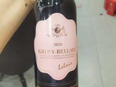 -渔家乐小海鲜(皇姑店)