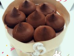 -Awfully Chocolate(来福士广场店)