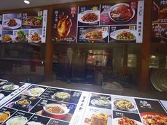 -良师门滨海人家·海鲜·家常菜(滨海城店)