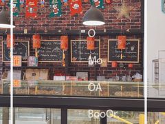 -熊叔熊婶面包房(团结湖店)