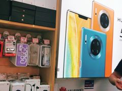 -闪电星手机维修(富荟广场店)
