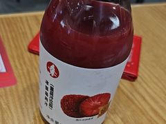 -喜家德虾仁水饺(邯郸新世纪中心店)
