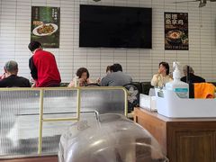 -熠盛粤味·顺德桑拿鸡(永康路店)