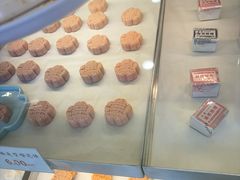 -矮子馅饼(大成路店)