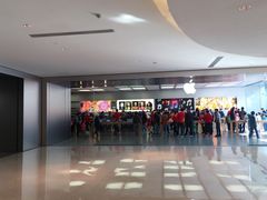 -Apple零售店(深圳益田假日广场店)