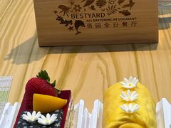 -佰园全日西餐厅-厦门佰翔软件园酒店