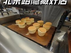 -狐狸和向日葵(北京路店)