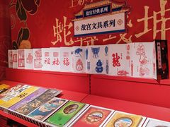 -上海世纪汇广场