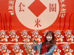 -友谊阳光城