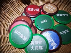 -郑庄脂渣海鲜楼(九水路店)