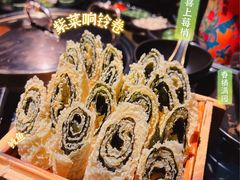 -凤园椰珍·臻品椰子鸡(保利时光里店)