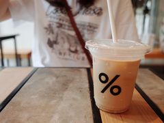 -% Arabica阿拉比卡咖啡烘焙工坊