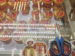 -味多美蛋糕(八大处店)
