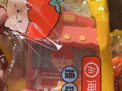 -海底捞火锅(龙岗星河COCO Park店)