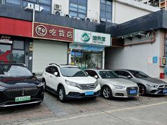 -益禾堂(侨城东路店)