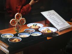 -柞水洋芋糍粑