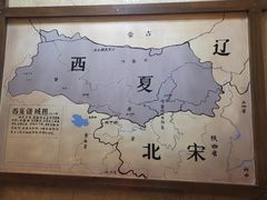 -国强手抓(西夏区店)