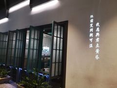 -潮粥荟·潮汕砂锅粥(朝阳大悦城店)
