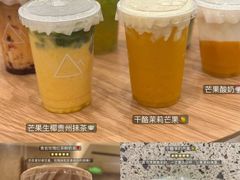 -侨美食家·粤菜(体育西路店)