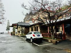 -莫干山风景区