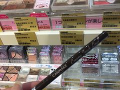 -LOG-ON(海港城店)