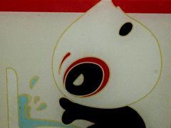 -蜀大侠火锅(春熙路店)