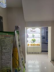 -天津健丽·去眼袋医疗美容机构
