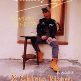 咖啡探店—第二百八十二家啾包 X Chirps Bistro
