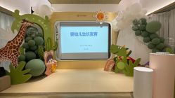 -爱帝宫月子中心(罗湖别墅院)