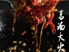 -老长沙龙虾馆(梅林店)