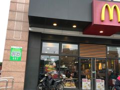 门面-麦当劳(金平路站店)