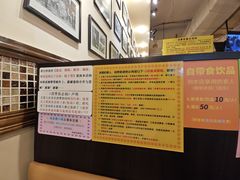 -大哥餐厅(西城花园店)