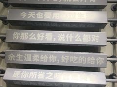-吾悦广场(南京鼓楼店)