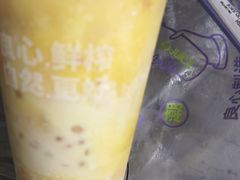-潮汕良心果汁(金新北路店)