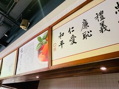 -素清香(解放路店)