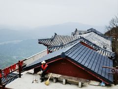 -老君山风景名胜区