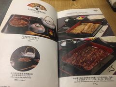 菜单-昇鳗鱼家(浦东店)